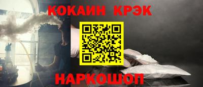ECSTASY Бугуруслан