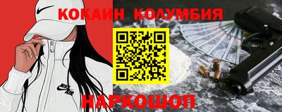 дживик Будённовск