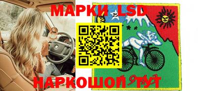 дживик Будённовск