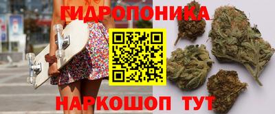 ECSTASY Бугуруслан