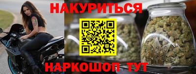 дживик Будённовск