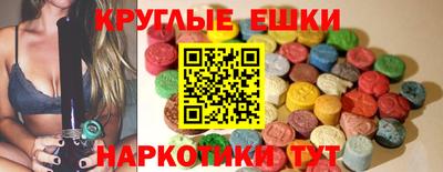 дживик Будённовск