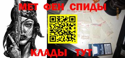 дживик Будённовск
