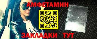 ECSTASY Бугуруслан