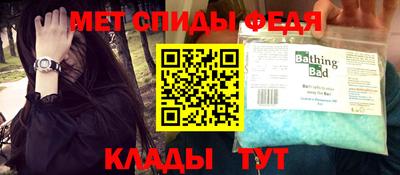 дживик Будённовск