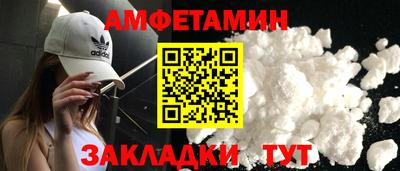 дживик Будённовск