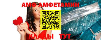 ECSTASY Бугуруслан