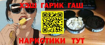 дживик Будённовск