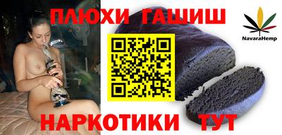 ECSTASY Бугуруслан