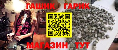 дживик Будённовск