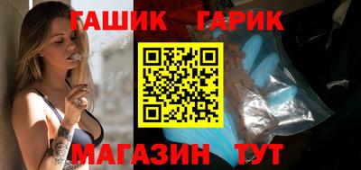 стаф Ивантеевка