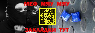 ECSTASY Бугуруслан