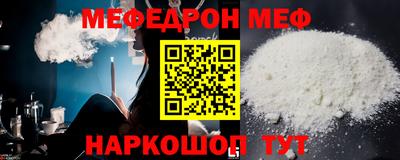 ECSTASY Бугуруслан