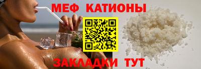 ECSTASY Бугуруслан
